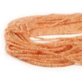 Kamień słoneczny oponka fasetowana ok. 2,5x1,8mm