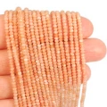 Kamień słoneczny oponka fasetowana ok. 2,5x1,8mm