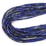 Lapis Lazuli patyczek ok. 4x13mm