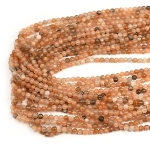 Kamień słoneczny kula gładka ok. 4,3mm
