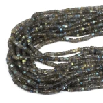 Labradoryt nieregularny talarek ok. 5x3mm