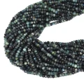 Turmalin niebieski oponka fasetowana ok. 3,8x2,8mm