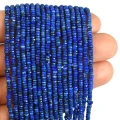 Lapis Lazuli oponka fasetowana ok. 2,8x1,5mm