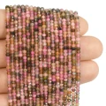 Turmalin wielokolorowy oponka fasetowana ok. 2,8x2mm