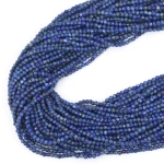 Lapis Lazuli kula gładka ok. 2,3mm