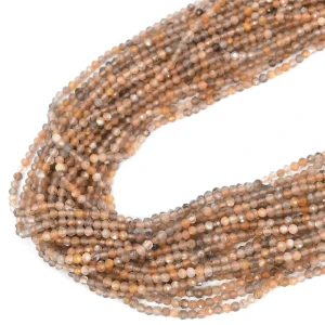 Kamień słoneczny ciemny kula fasetowana ok. 2,5mm