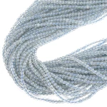 Akwamaryn kula gładka ok.  2mm