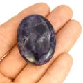 Ametyst owal gładki 4 ok. 4x3x1cm